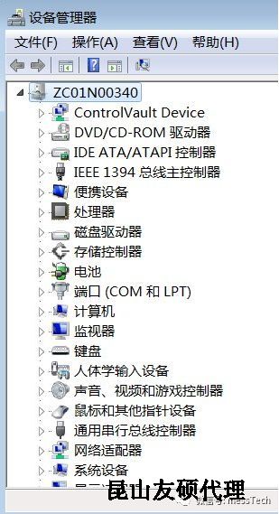 磐石磐石蔡司磐石三坐标